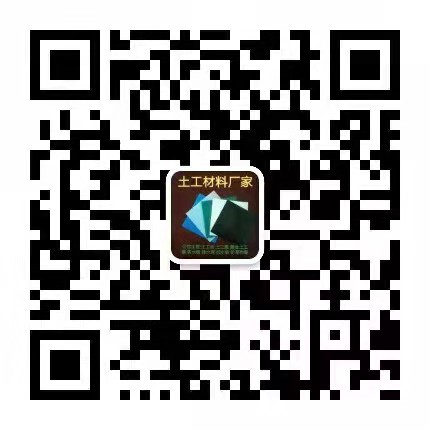 天津計(jì)量校準(zhǔn)公司